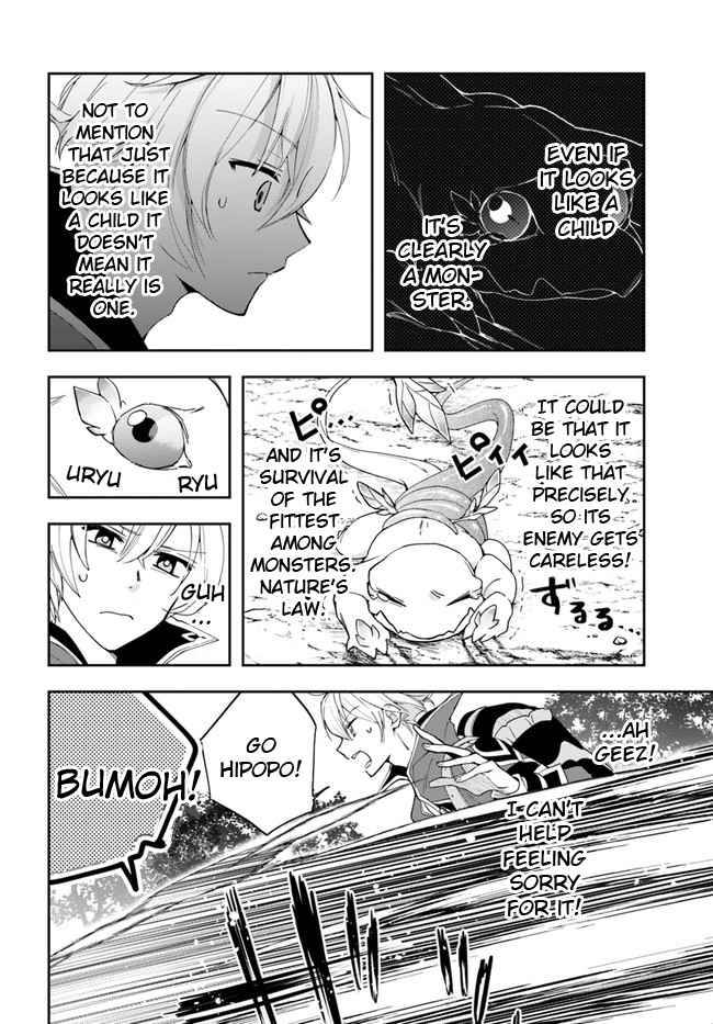 Page 4 of Chapter 5