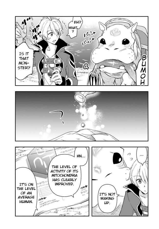 Page 9 of Chapter 5