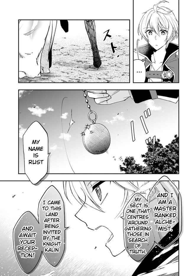 Page 13 of Chapter 5