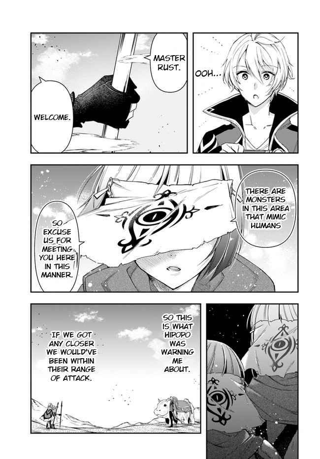 Page 15 of Chapter 5