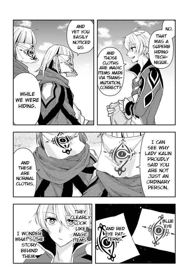 Page 16 of Chapter 5