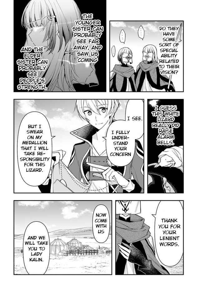 Page 18 of Chapter 5