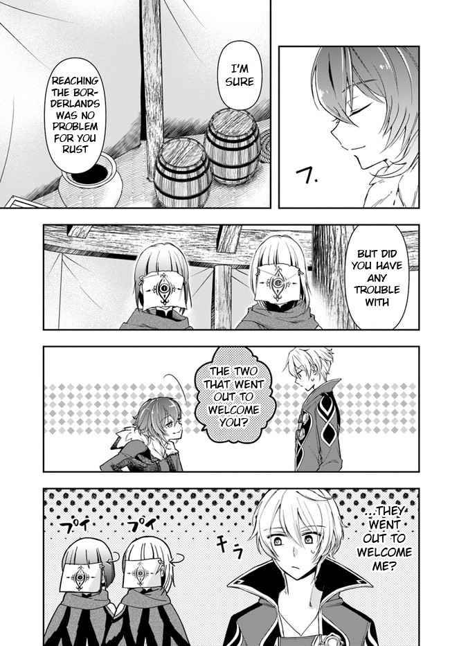 Page 23 of Chapter 5