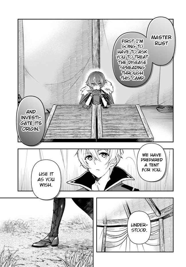 Page 8 of Chapter 6