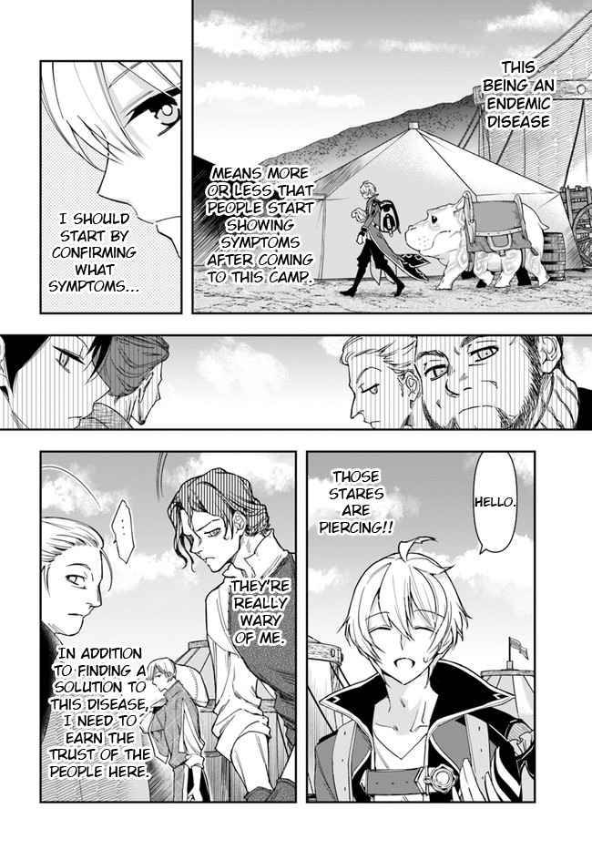 Page 9 of Chapter 6