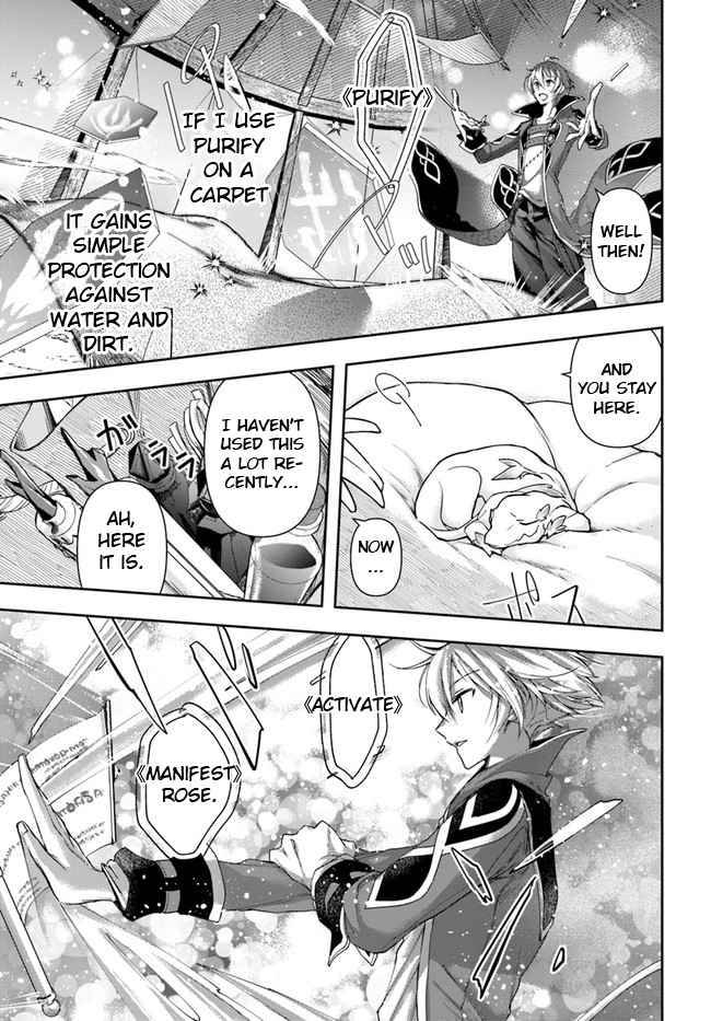 Page 12 of Chapter 6