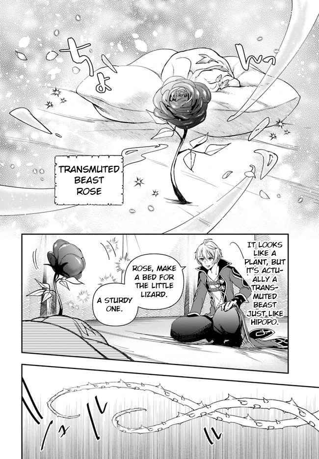 Page 13 of Chapter 6