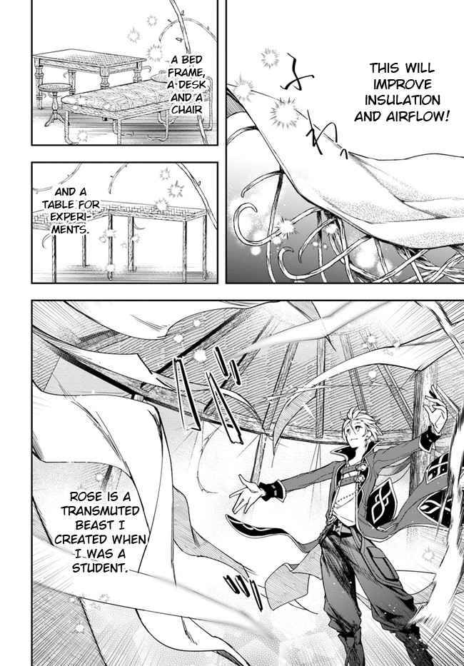 Page 15 of Chapter 6
