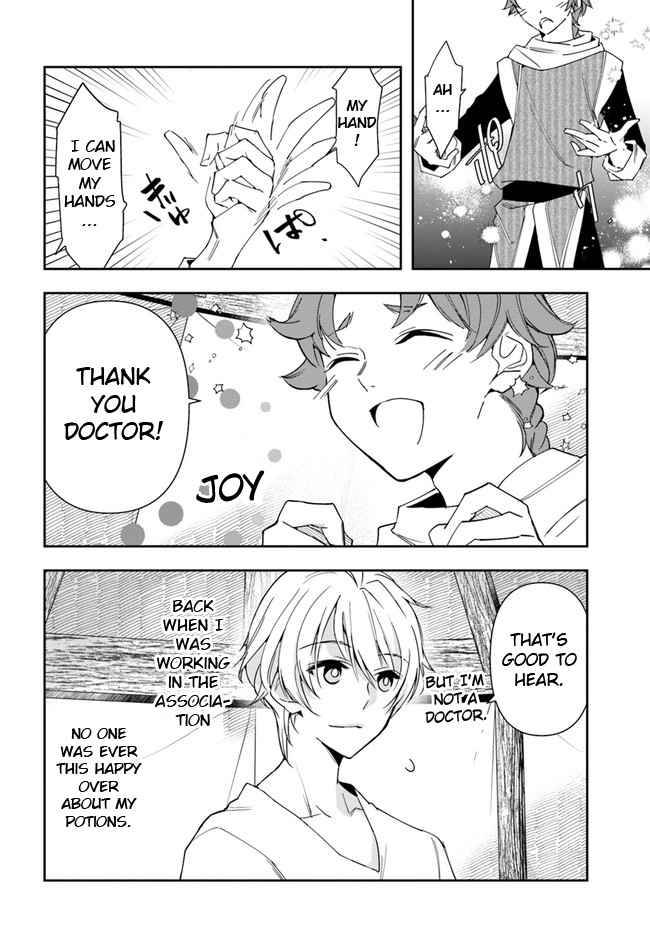 Page 21 of Chapter 6