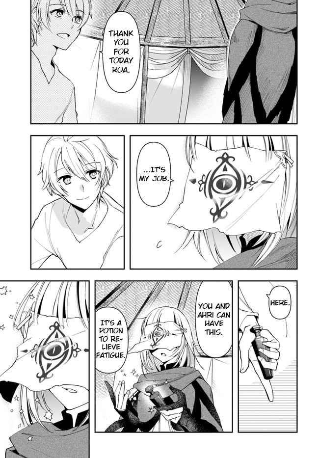Page 22 of Chapter 6