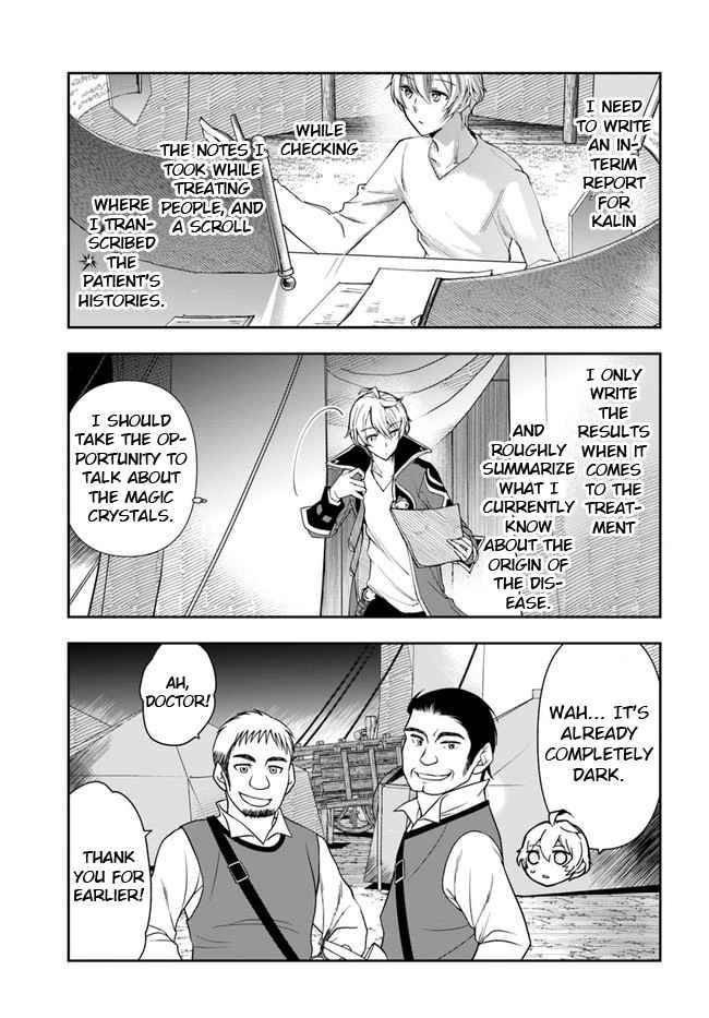 Page 24 of Chapter 6