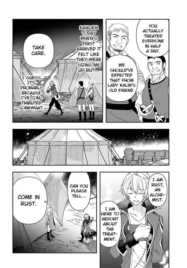 Page 25 of Chapter 6