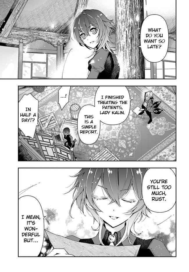 Page 26 of Chapter 6