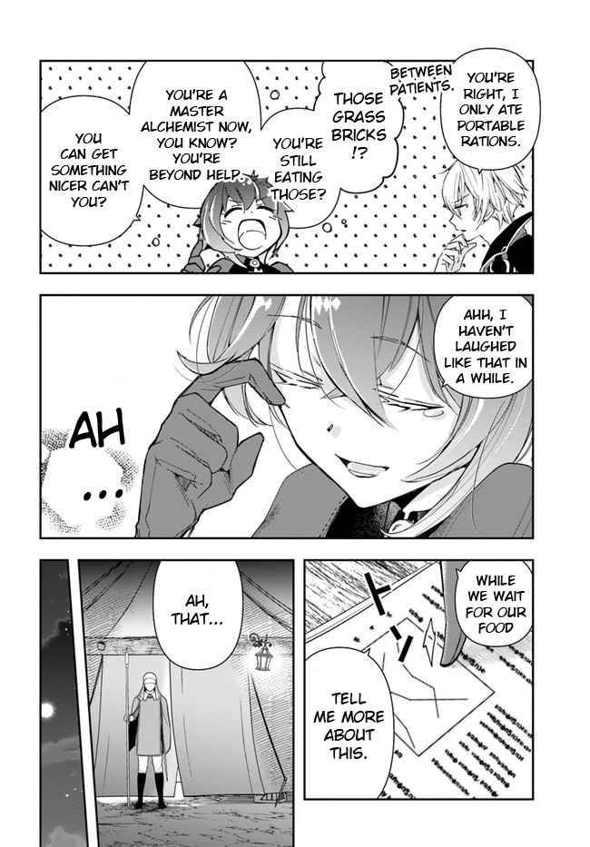 Page 29 of Chapter 6