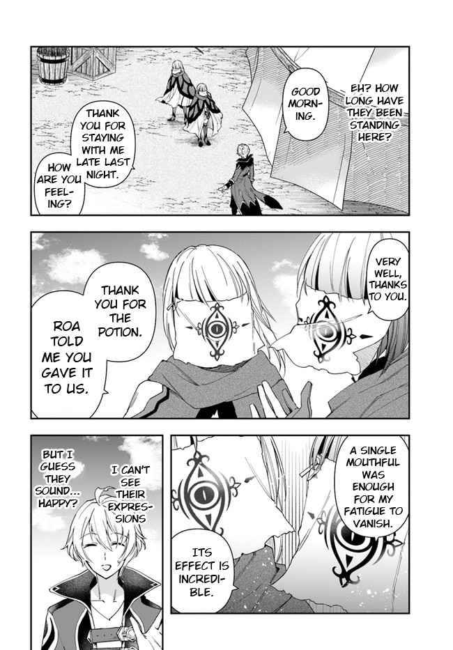 Page 31 of Chapter 6