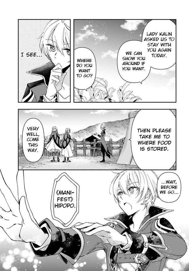 Page 32 of Chapter 6