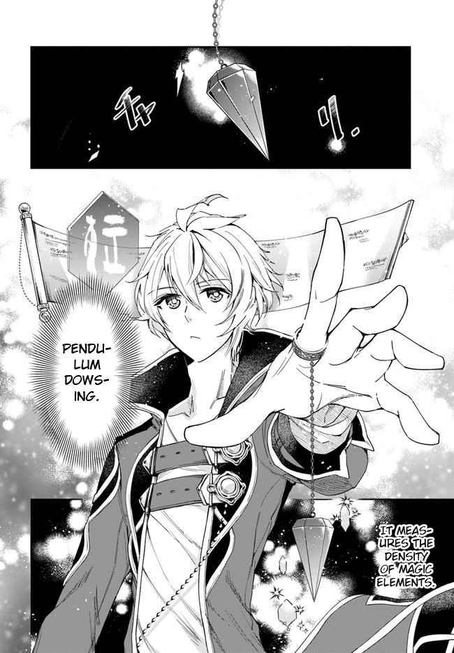 Page 35 of Chapter 6