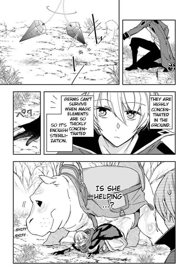 Page 3 of Chapter 7