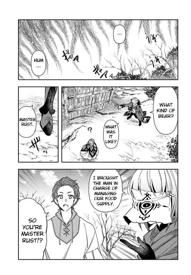 Page 6 of Chapter 7