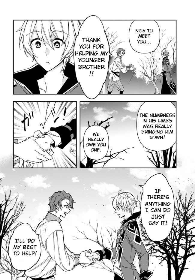 Page 7 of Chapter 7