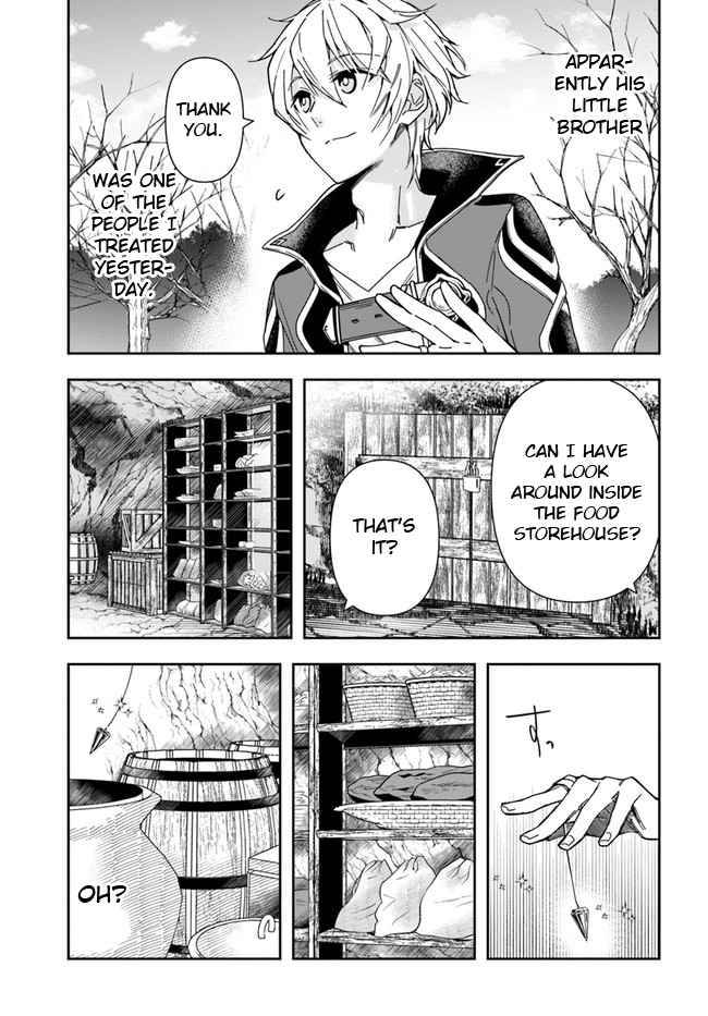 Page 8 of Chapter 7