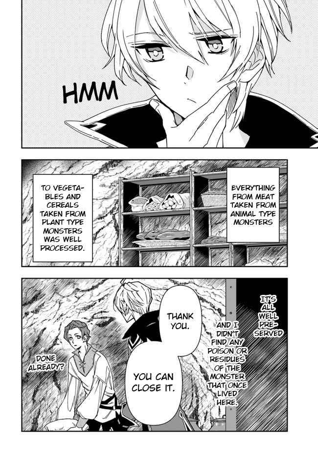 Page 9 of Chapter 7