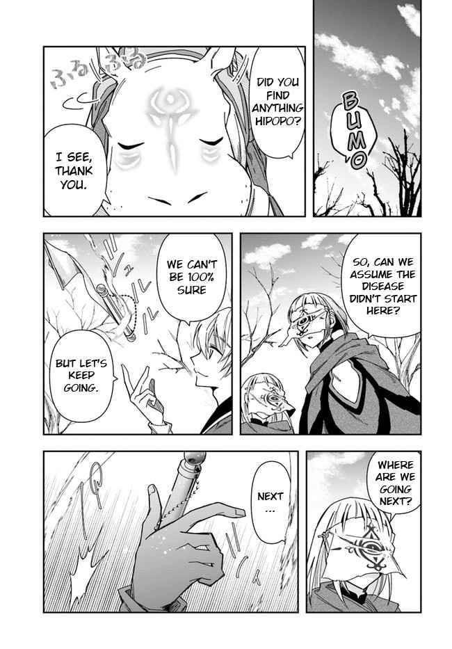 Page 10 of Chapter 7