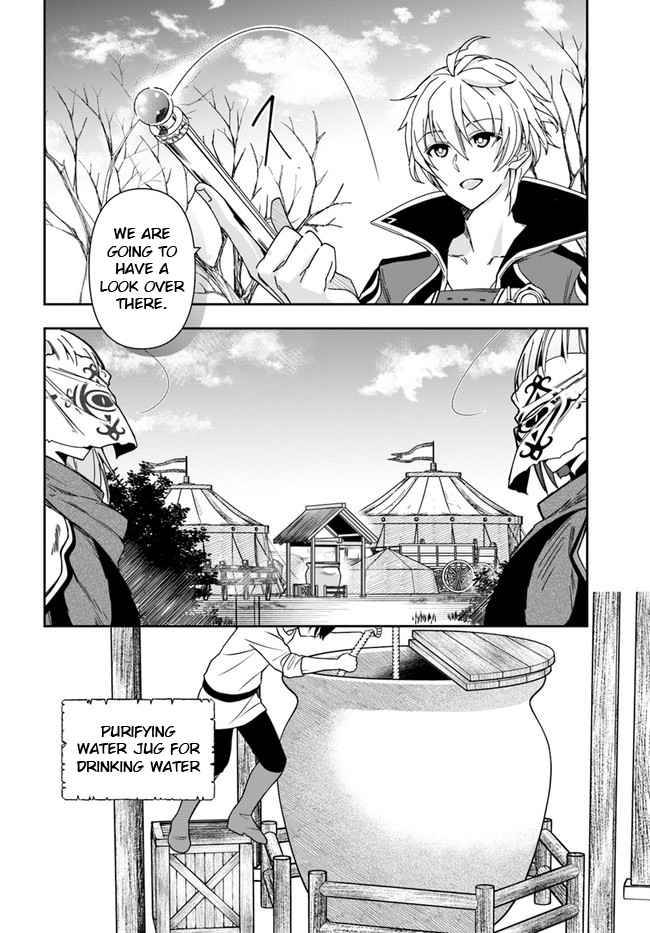 Page 11 of Chapter 7