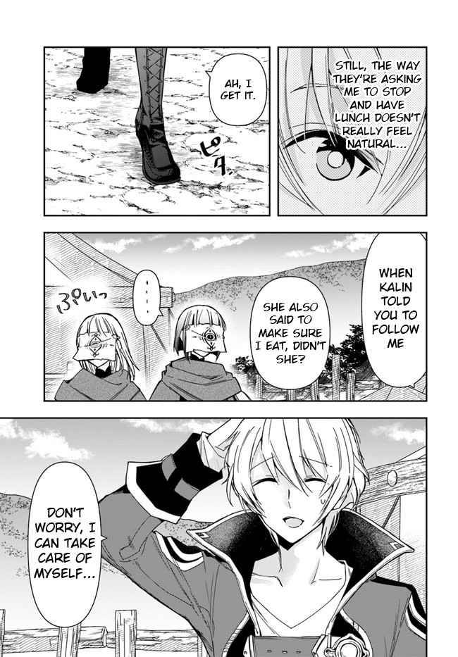 Page 14 of Chapter 7