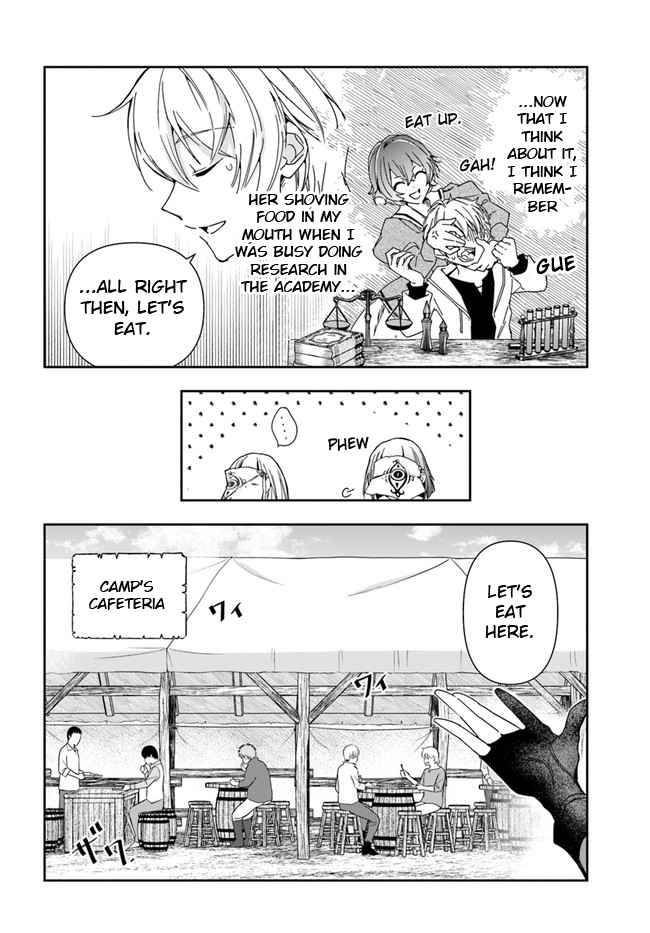 Page 15 of Chapter 7