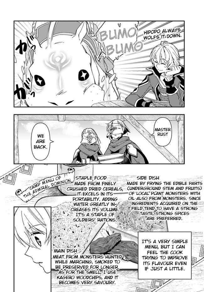 Page 17 of Chapter 7