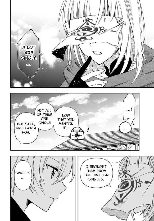 Page 21 of Chapter 7