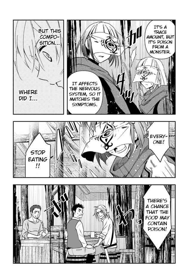 Page 25 of Chapter 7