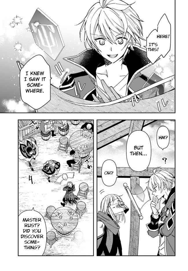 Page 26 of Chapter 7