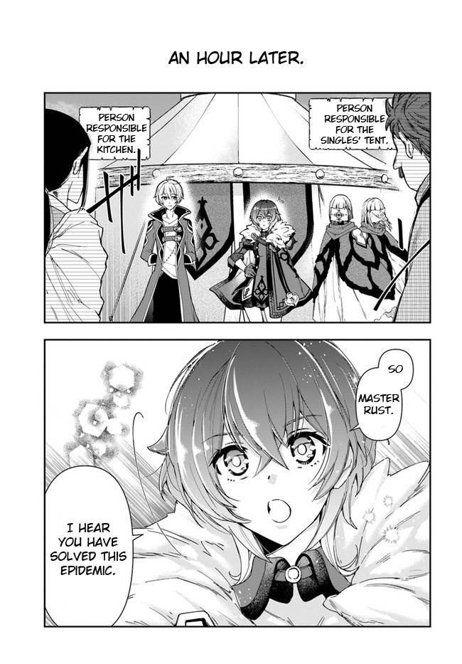 Page 3 of Chapter 8.1