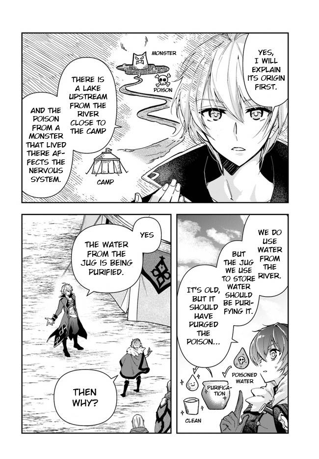 Page 4 of Chapter 8.1