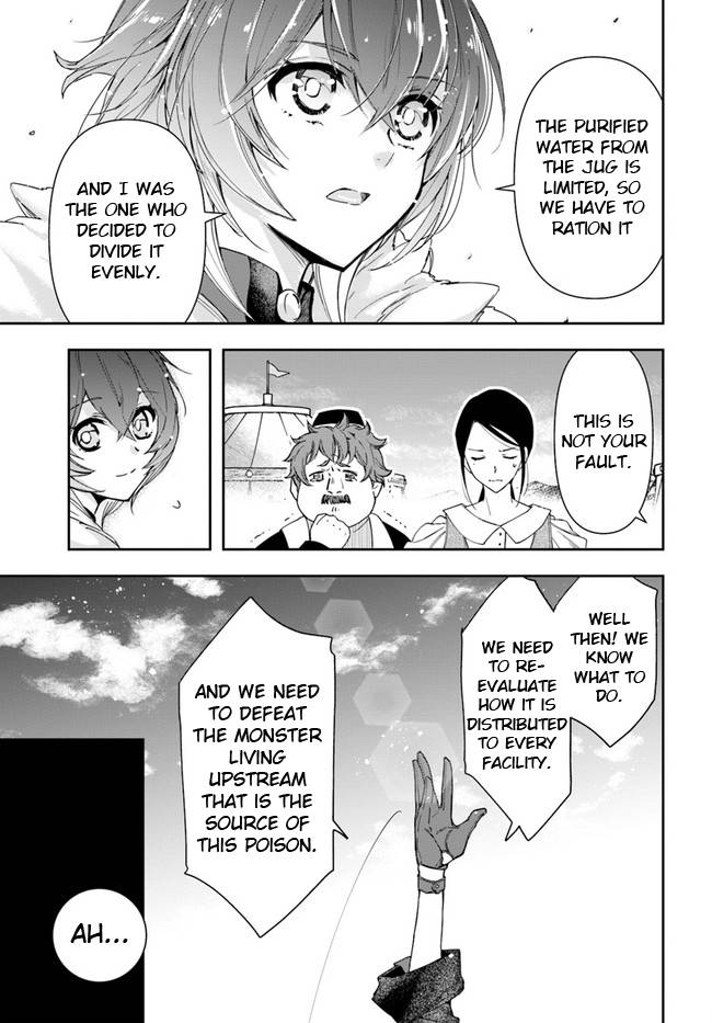 Page 7 of Chapter 8.1
