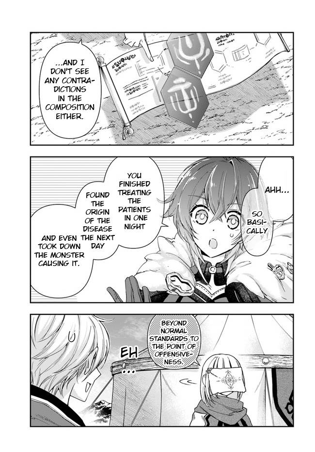Page 9 of Chapter 8.1