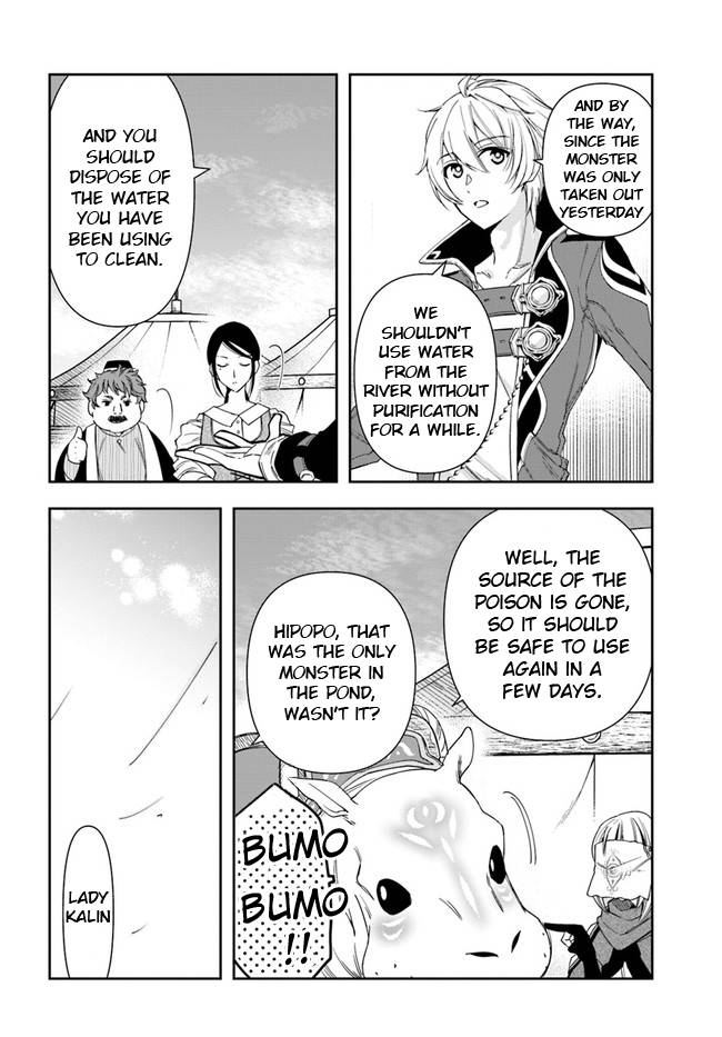 Page 10 of Chapter 8.1