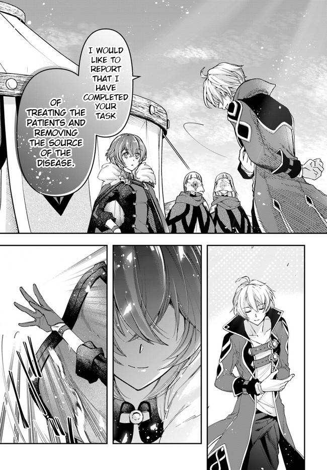 Page 11 of Chapter 8.1