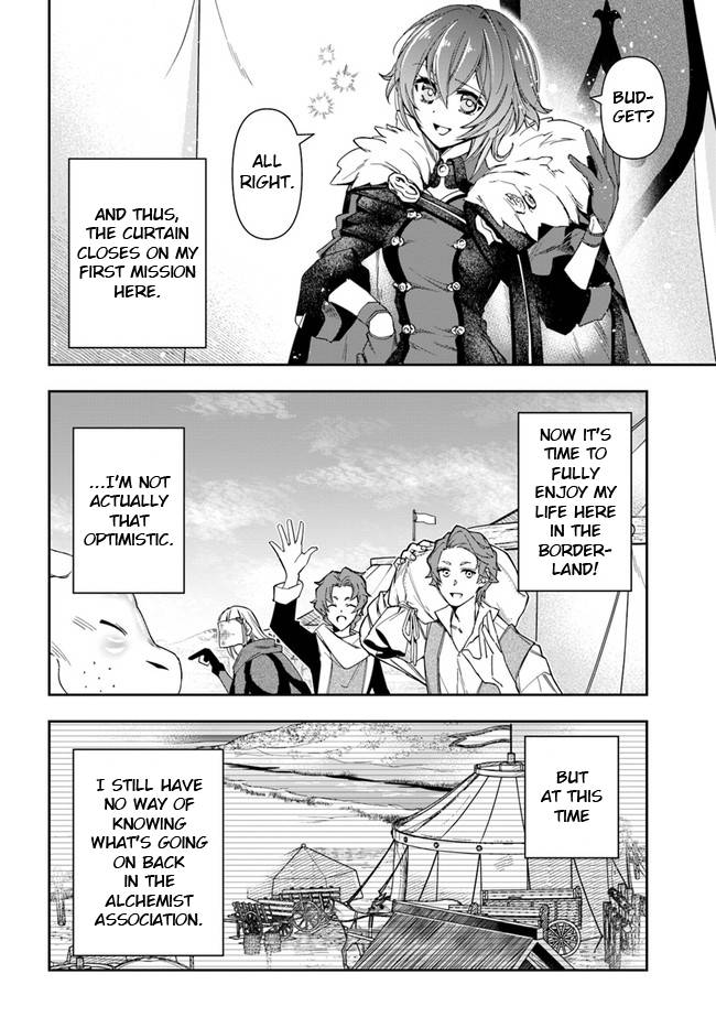 Page 14 of Chapter 8.1