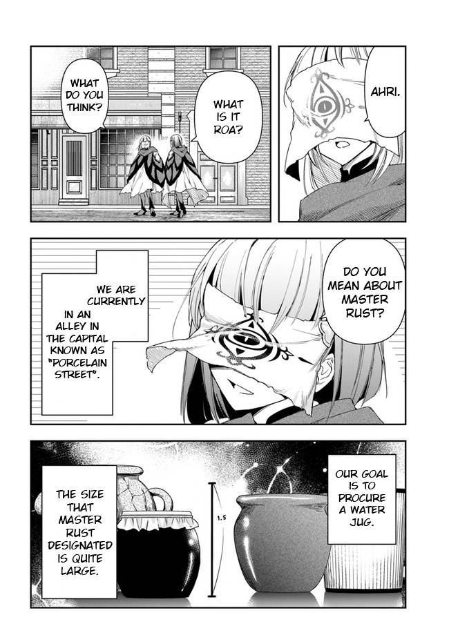 Page 2 of Chapter 8.2