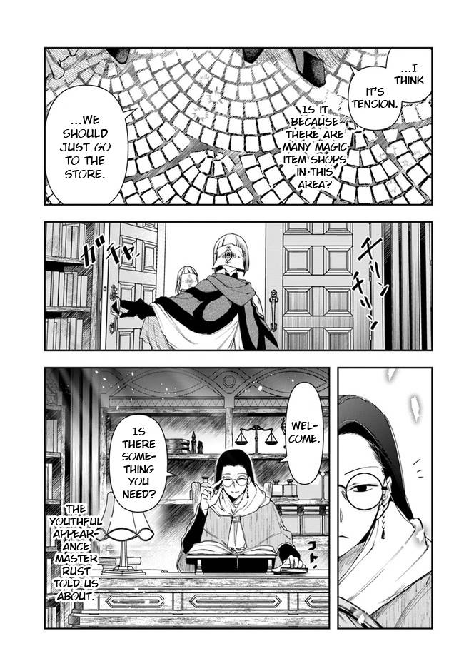 Page 7 of Chapter 8.2