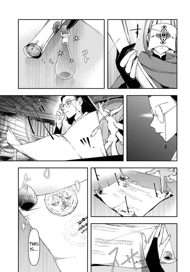 Page 9 of Chapter 8.2