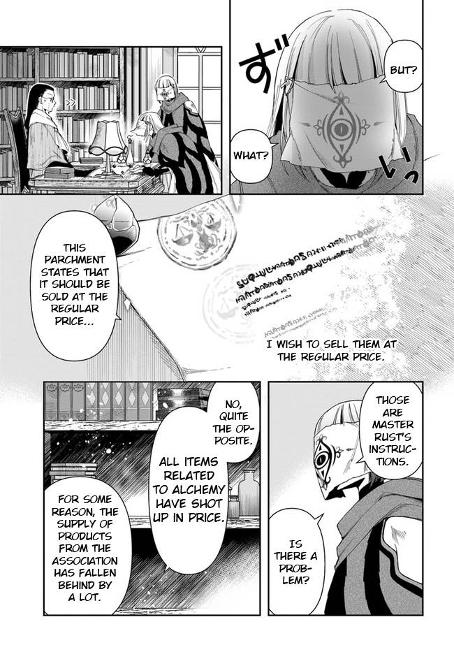 Page 11 of Chapter 8.2