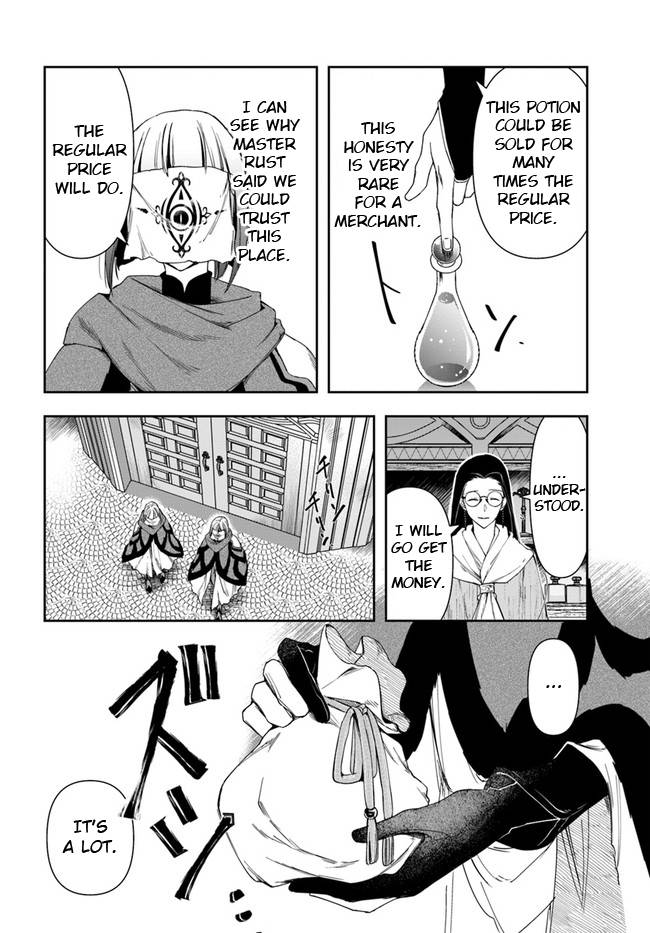 Page 12 of Chapter 8.2