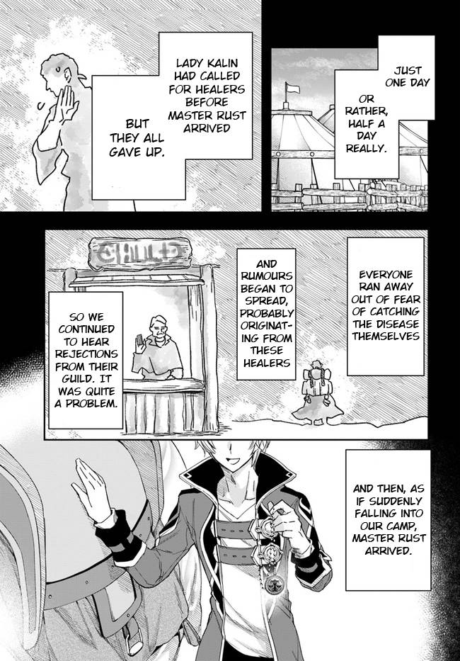 Page 15 of Chapter 8.2