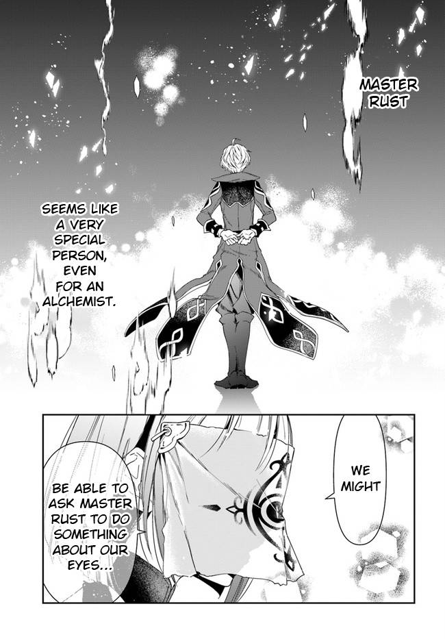 Page 17 of Chapter 8.2