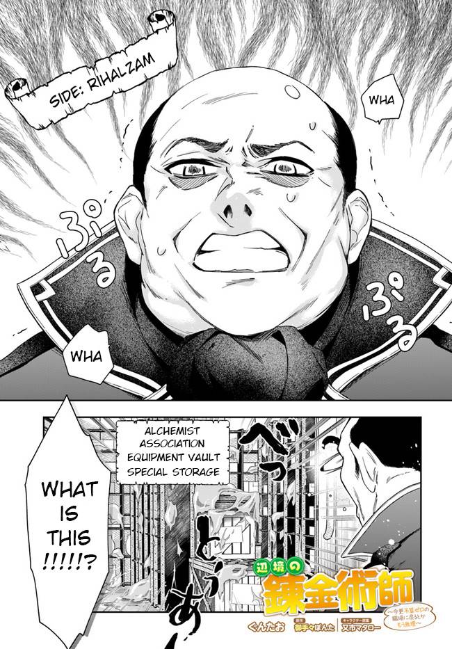 Page 1 of Chapter 9.1