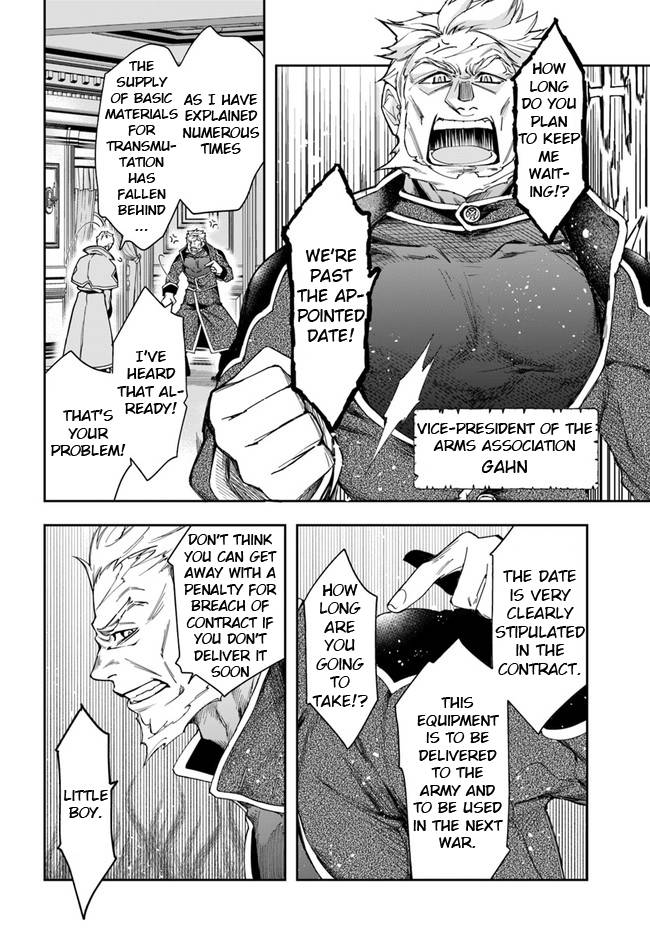 Page 6 of Chapter 9.1